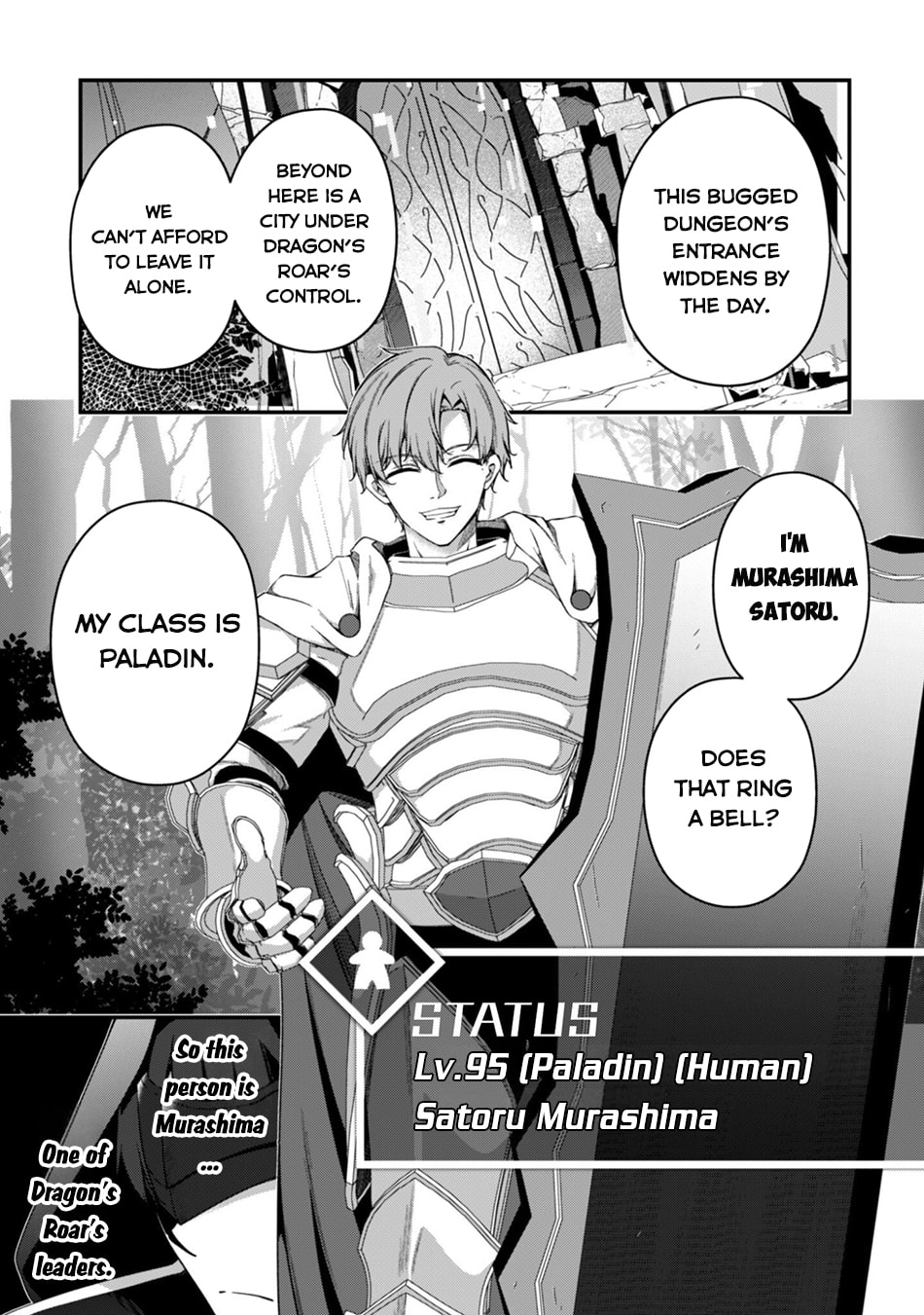 The Invincible Summoner Who Crawled up From Level 1 Chapter 44 page 14 - 