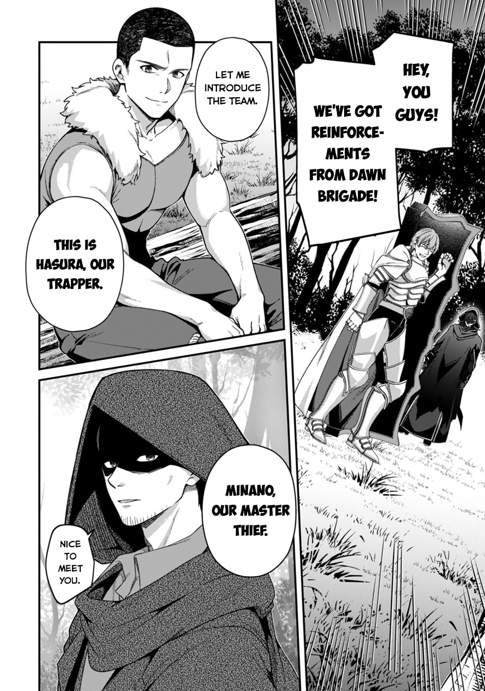 The Invincible Summoner Who Crawled up From Level 1 Chapter 44 page 15 - 