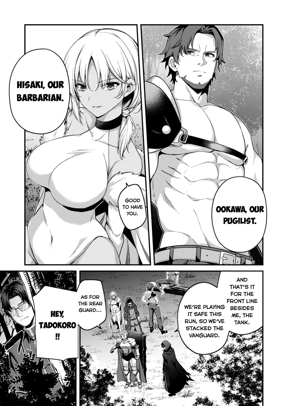 The Invincible Summoner Who Crawled up From Level 1 Chapter 44 page 16 - 