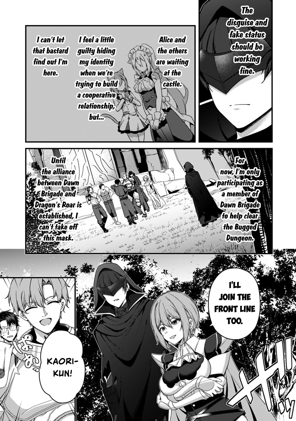The Invincible Summoner Who Crawled up From Level 1 Chapter 44 page 18 - 