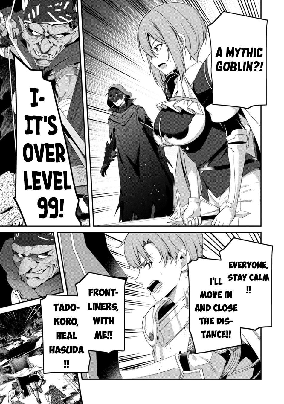 The Invincible Summoner Who Crawled up From Level 1 Chapter 44 page 28 - 