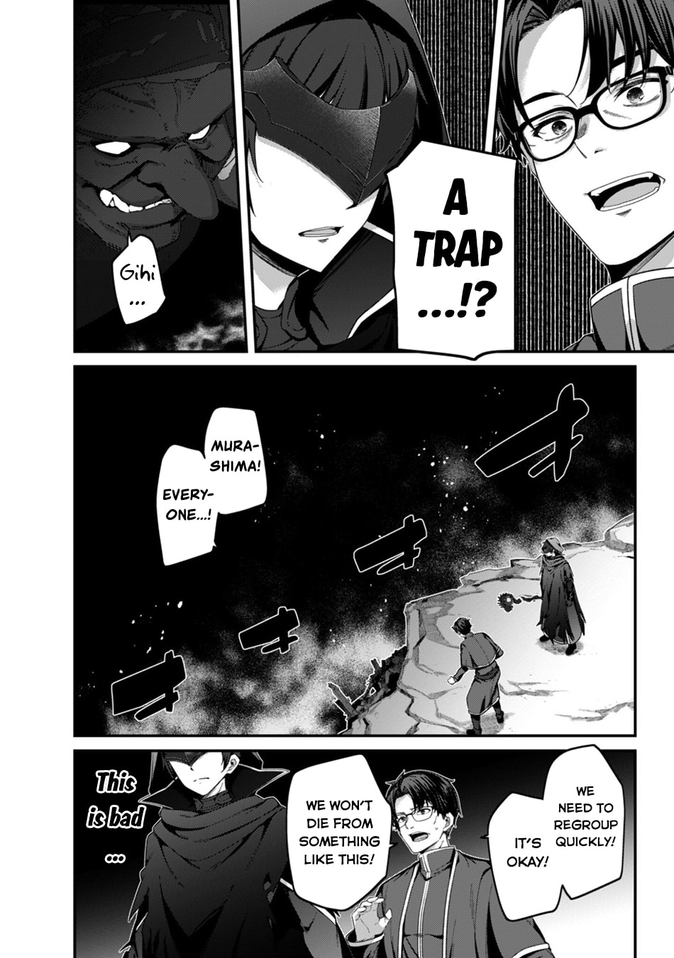 The Invincible Summoner Who Crawled up From Level 1 Chapter 44 page 31 - 