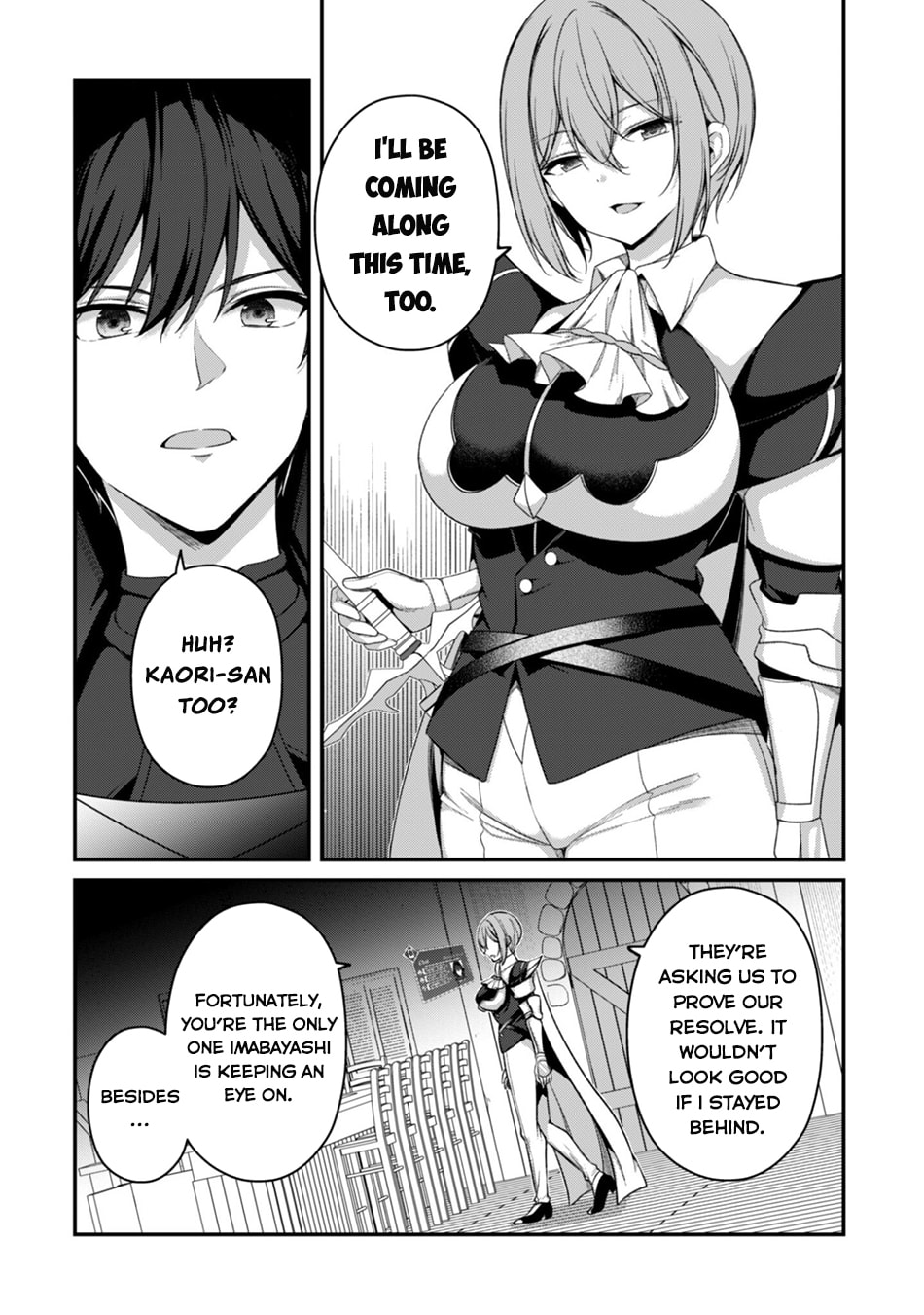 The Invincible Summoner Who Crawled up From Level 1 Chapter 44 page 7 - 