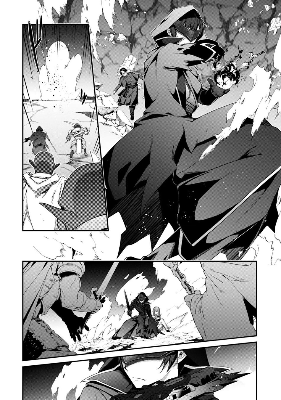 The Invincible Summoner Who Crawled up From Level 1 Chapter 45 page 11 - 