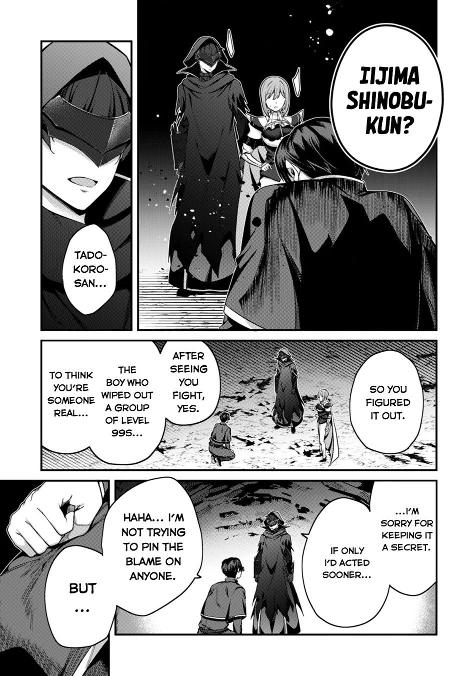 The Invincible Summoner Who Crawled up From Level 1 Chapter 45 page 16 - 