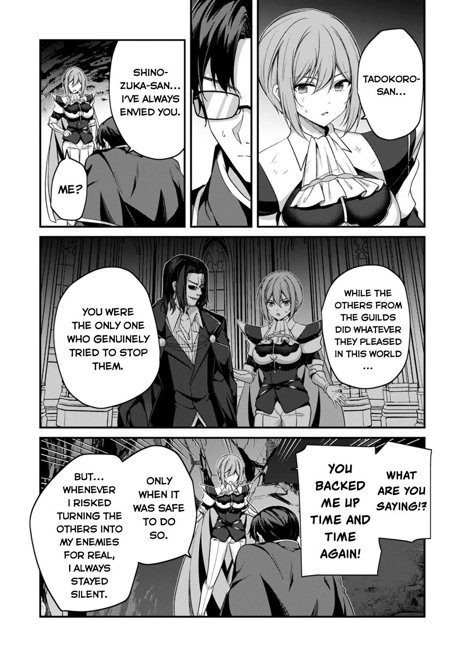 The Invincible Summoner Who Crawled up From Level 1 Chapter 45 page 18 - 