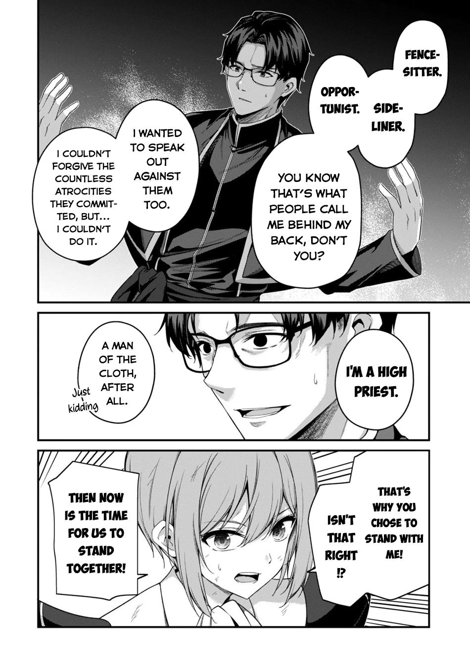 The Invincible Summoner Who Crawled up From Level 1 Chapter 45 page 19 - 