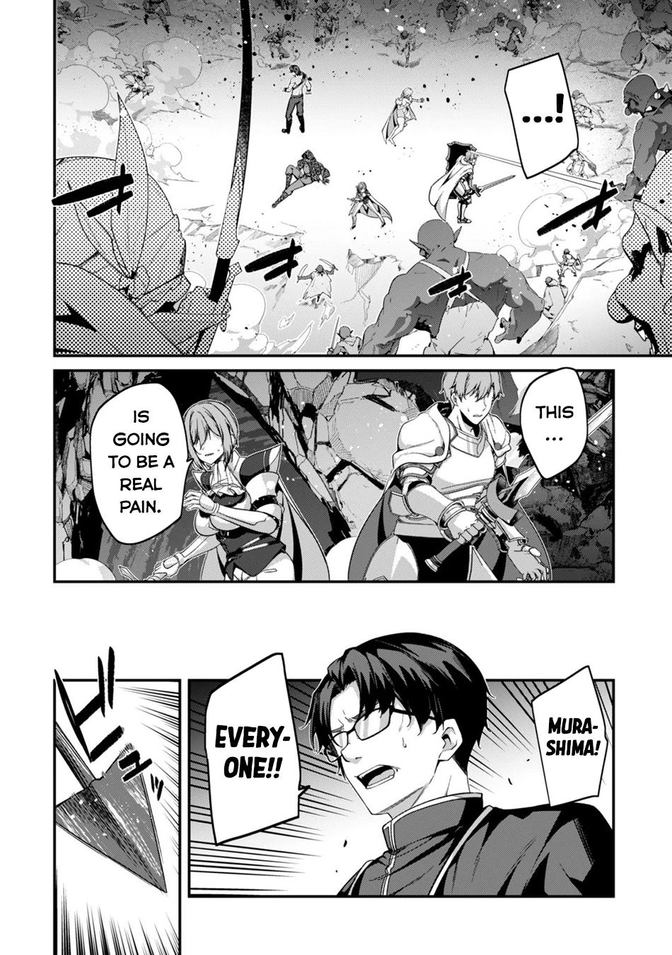 The Invincible Summoner Who Crawled up From Level 1 Chapter 45 page 3 - 