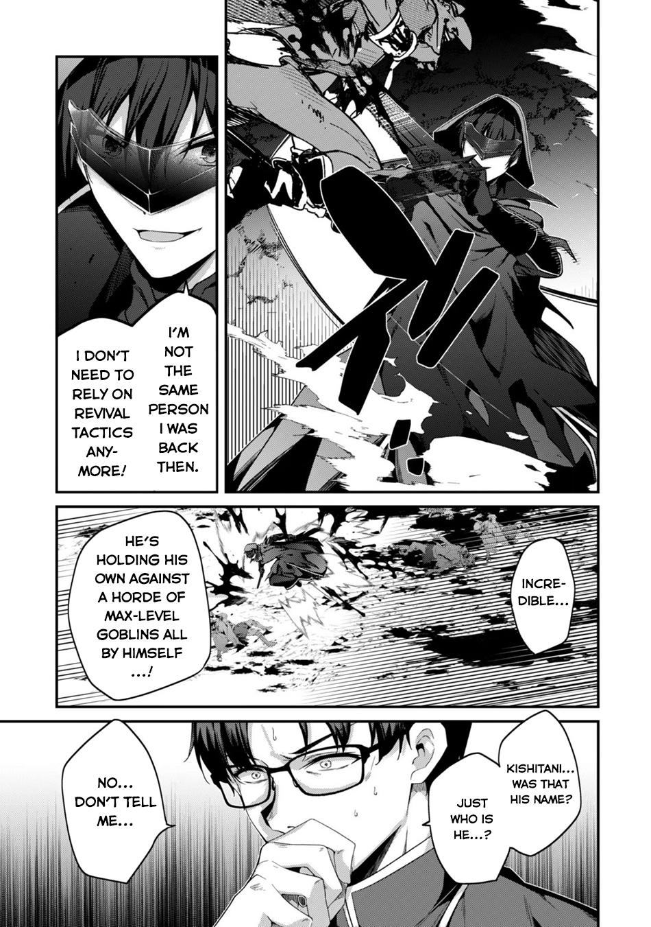 The Invincible Summoner Who Crawled up From Level 1 Chapter 45 page 6 - 