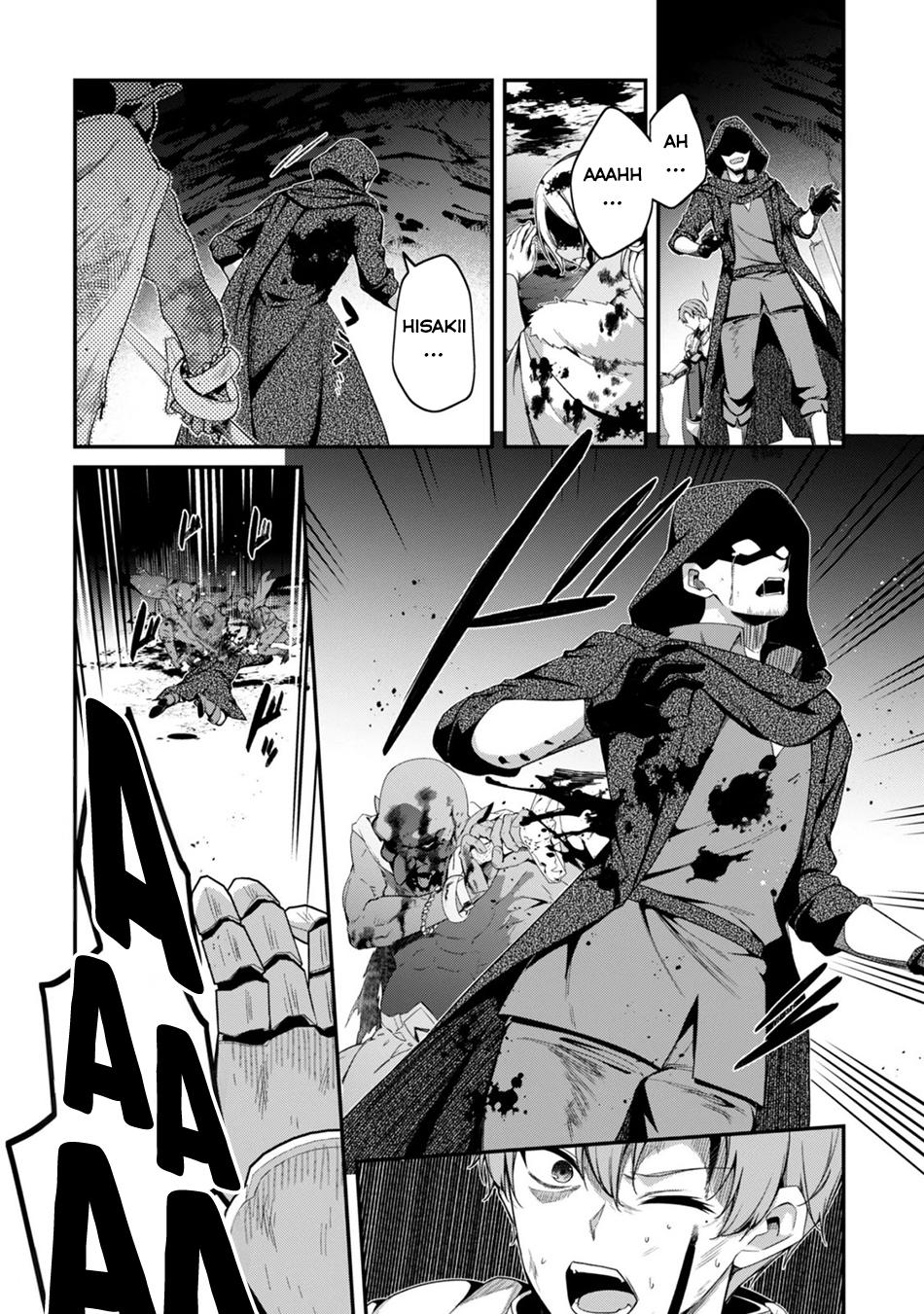 The Invincible Summoner Who Crawled up From Level 1 Chapter 45 page 9 - 