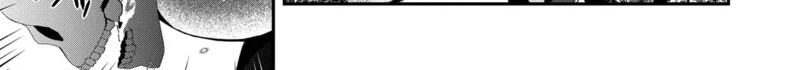 The Invincible Summoner Who Crawled up From Level 1 Chapter 5.2 page 18 - 