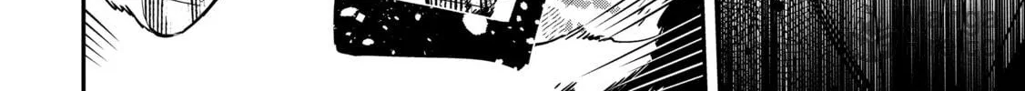 The Invincible Summoner Who Crawled up From Level 1 Chapter 5 page 42 - 