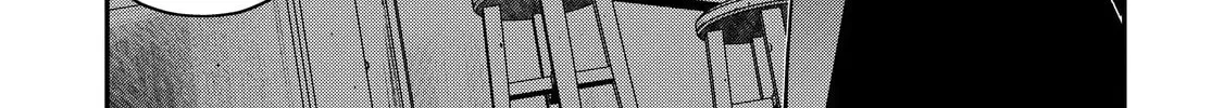 The Invincible Summoner Who Crawled up From Level 1 Chapter 6.1 page 16 - 