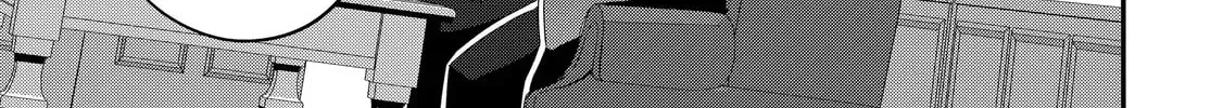The Invincible Summoner Who Crawled up From Level 1 Chapter 6.1 page 44 - 