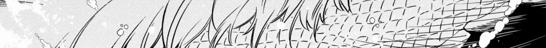 The Invincible Summoner Who Crawled up From Level 1 Chapter 6.2 page 74 - 