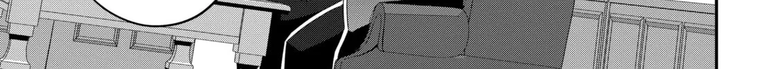 The Invincible Summoner Who Crawled up From Level 1 Chapter 6 page 38 - 