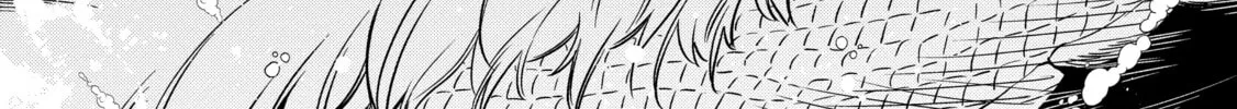 The Invincible Summoner Who Crawled up From Level 1 Chapter 6 page 74 - 