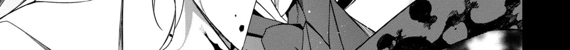The Invincible Summoner Who Crawled up From Level 1 Chapter 7 page 44 - 