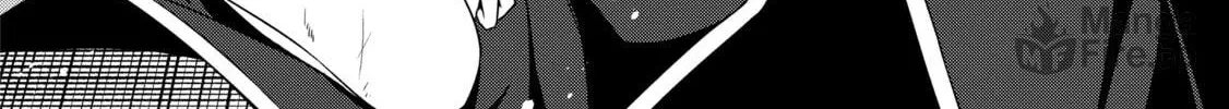 The Invincible Summoner Who Crawled up From Level 1 Chapter 8 page 60 - 