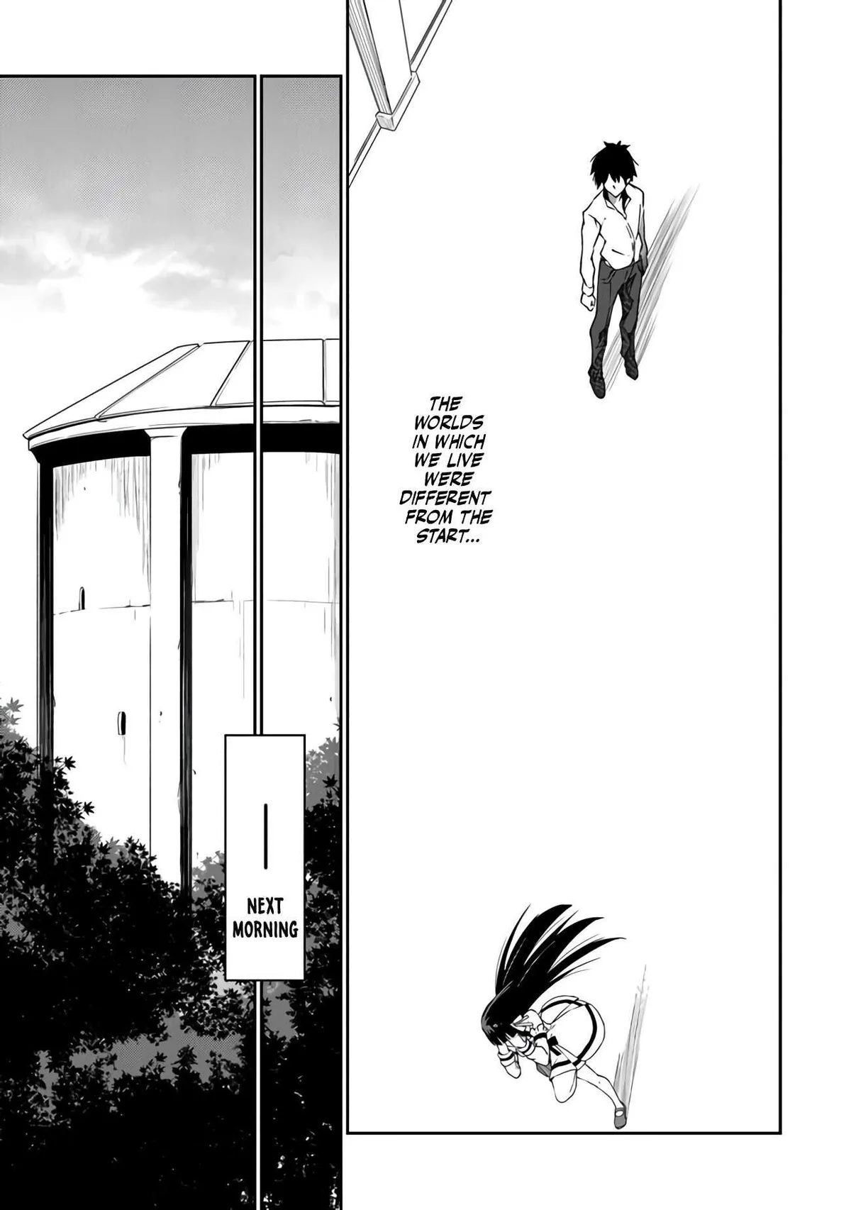 The Invincible Undefeated Divine Sword Master Chapter 1 page 22 - 