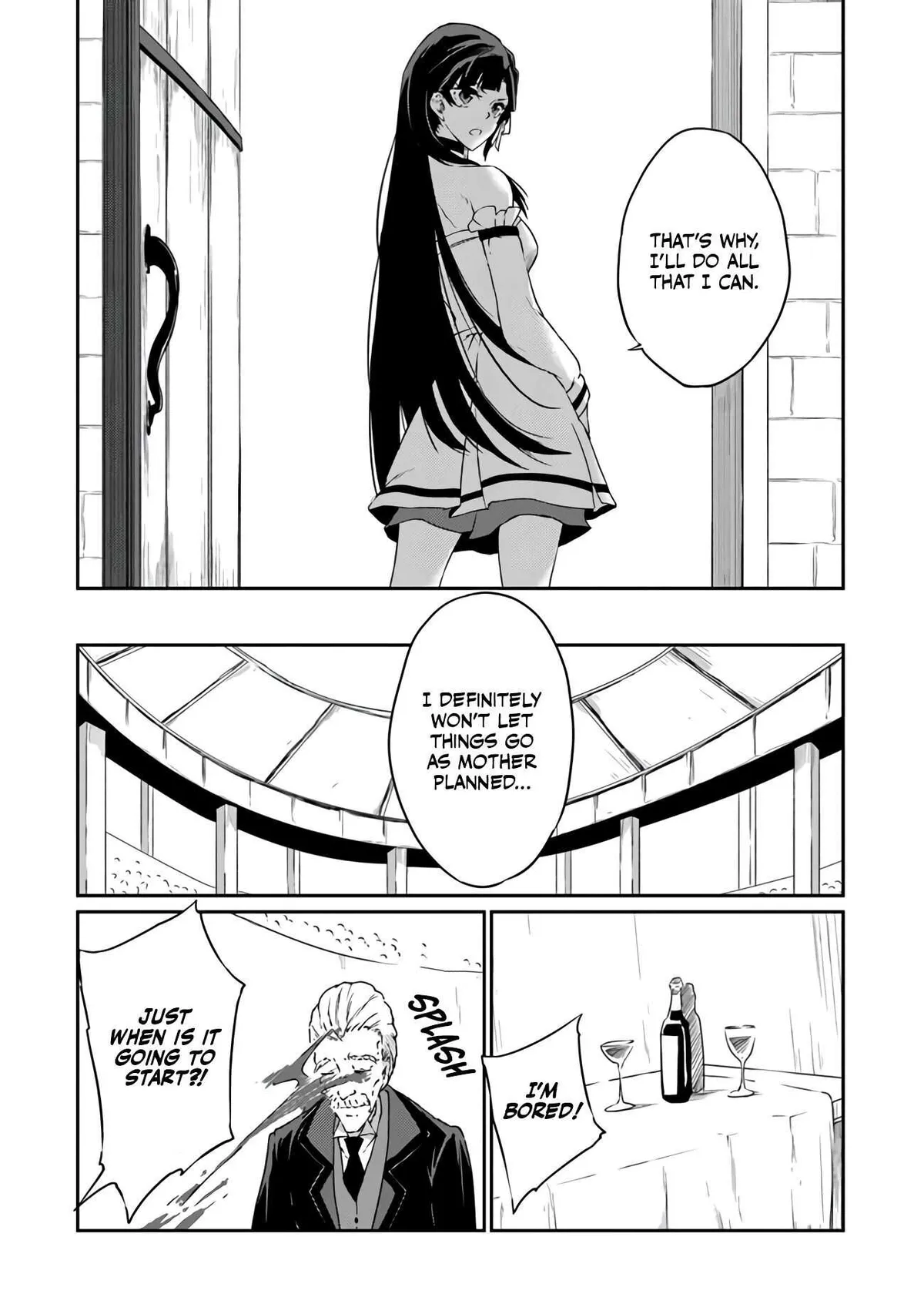 The Invincible Undefeated Divine Sword Master Chapter 1 page 33 - 