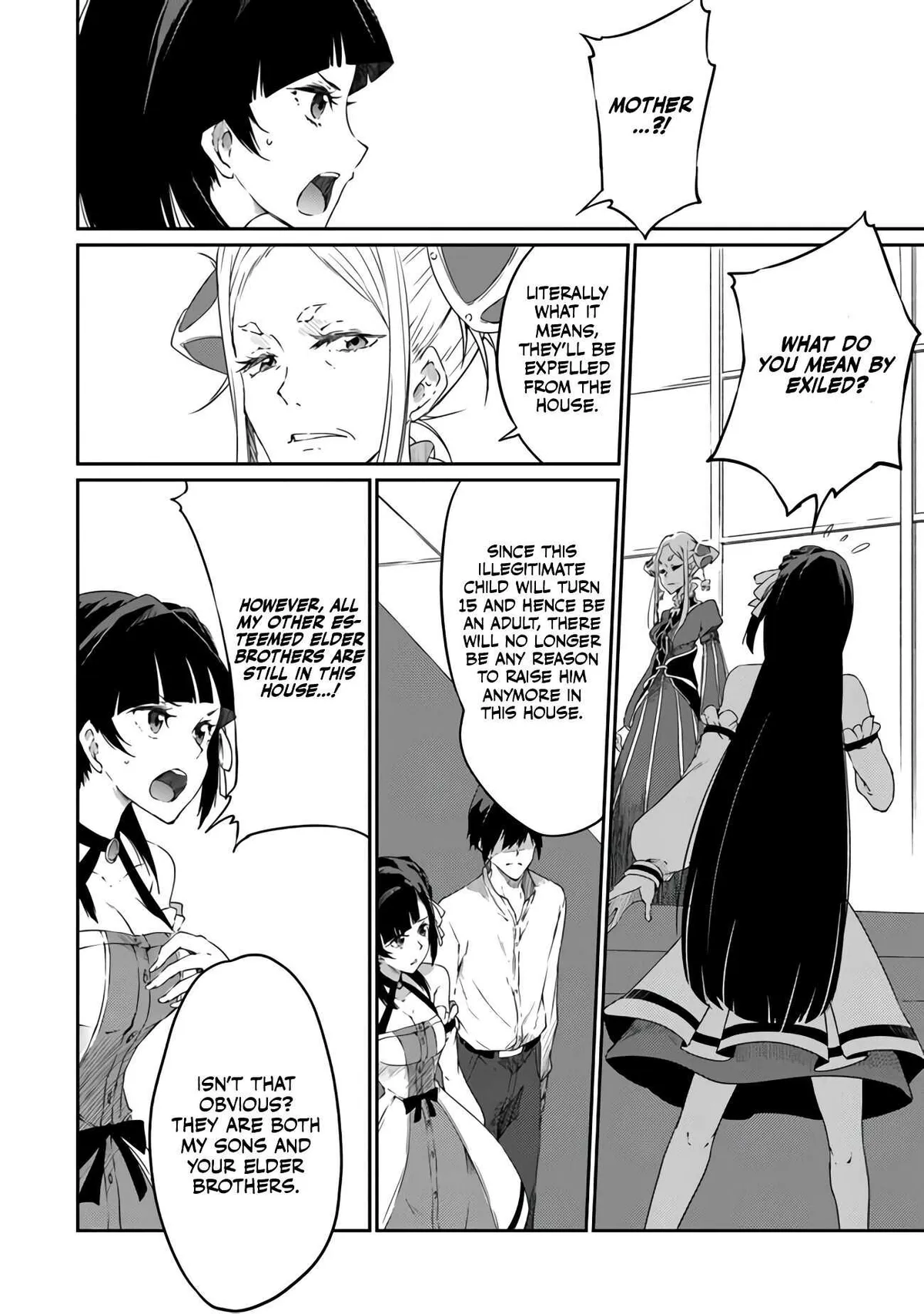The Invincible Undefeated Divine Sword Master Chapter 1 page 5 - 