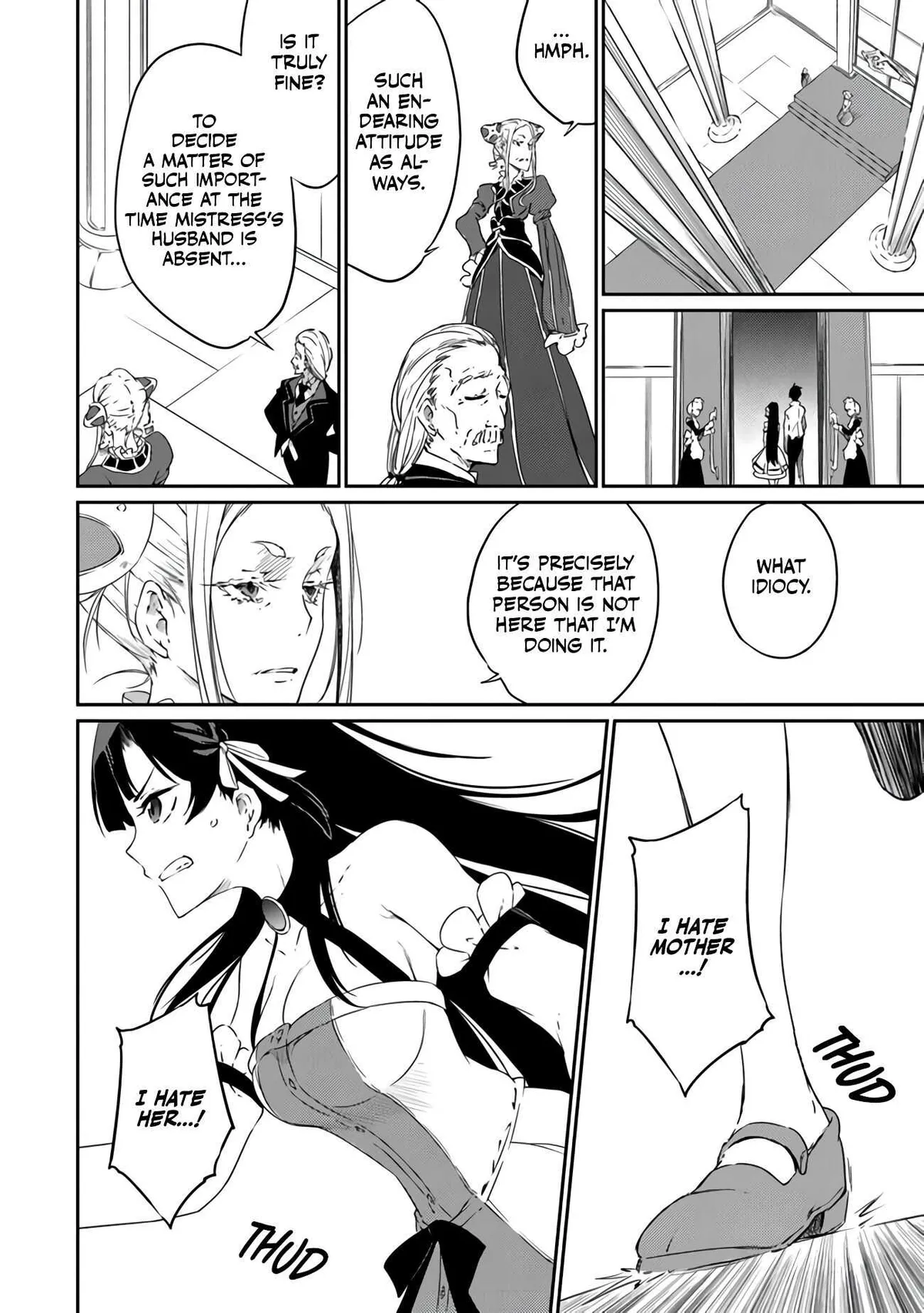 The Invincible Undefeated Divine Sword Master Chapter 1 page 9 - 