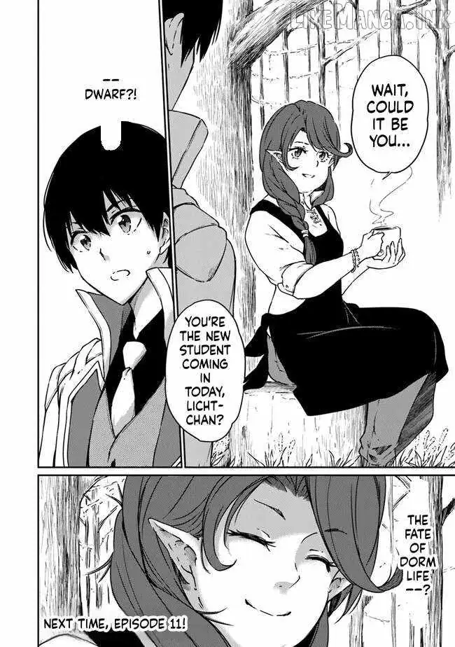 The Invincible Undefeated Divine Sword Master Chapter 10 page 31 - 
