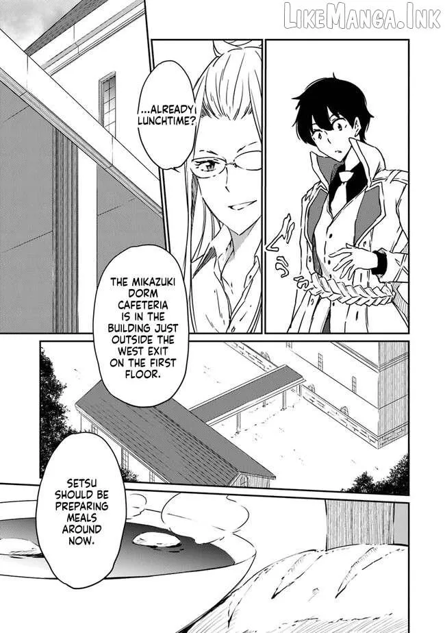 The Invincible Undefeated Divine Sword Master Chapter 11 page 22 - 