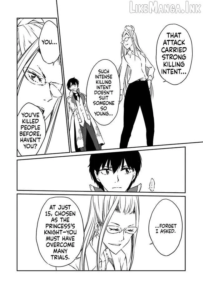 The Invincible Undefeated Divine Sword Master Chapter 11 page 45 - 