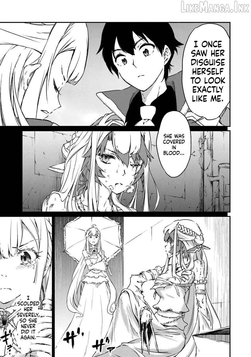 The Invincible Undefeated Divine Sword Master Chapter 13 page 18 - 