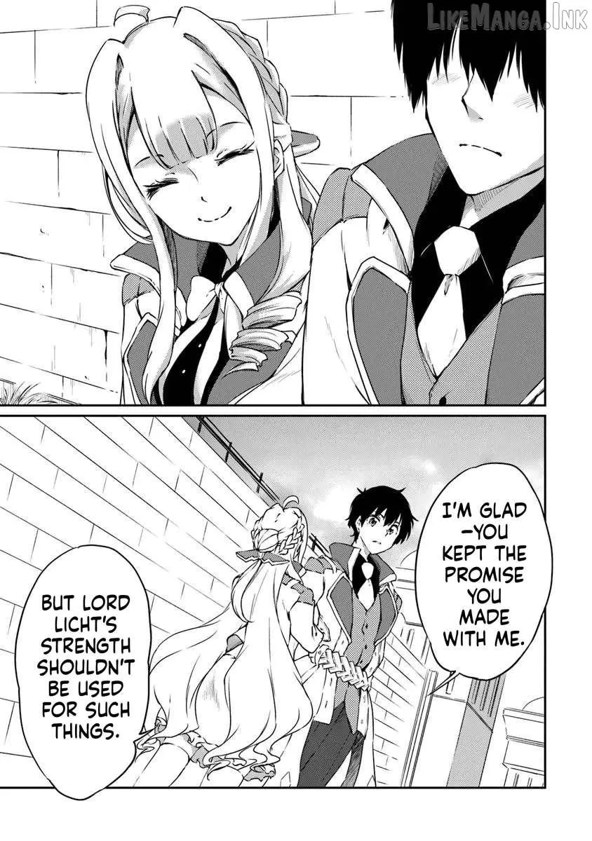 The Invincible Undefeated Divine Sword Master Chapter 13 page 4 - 