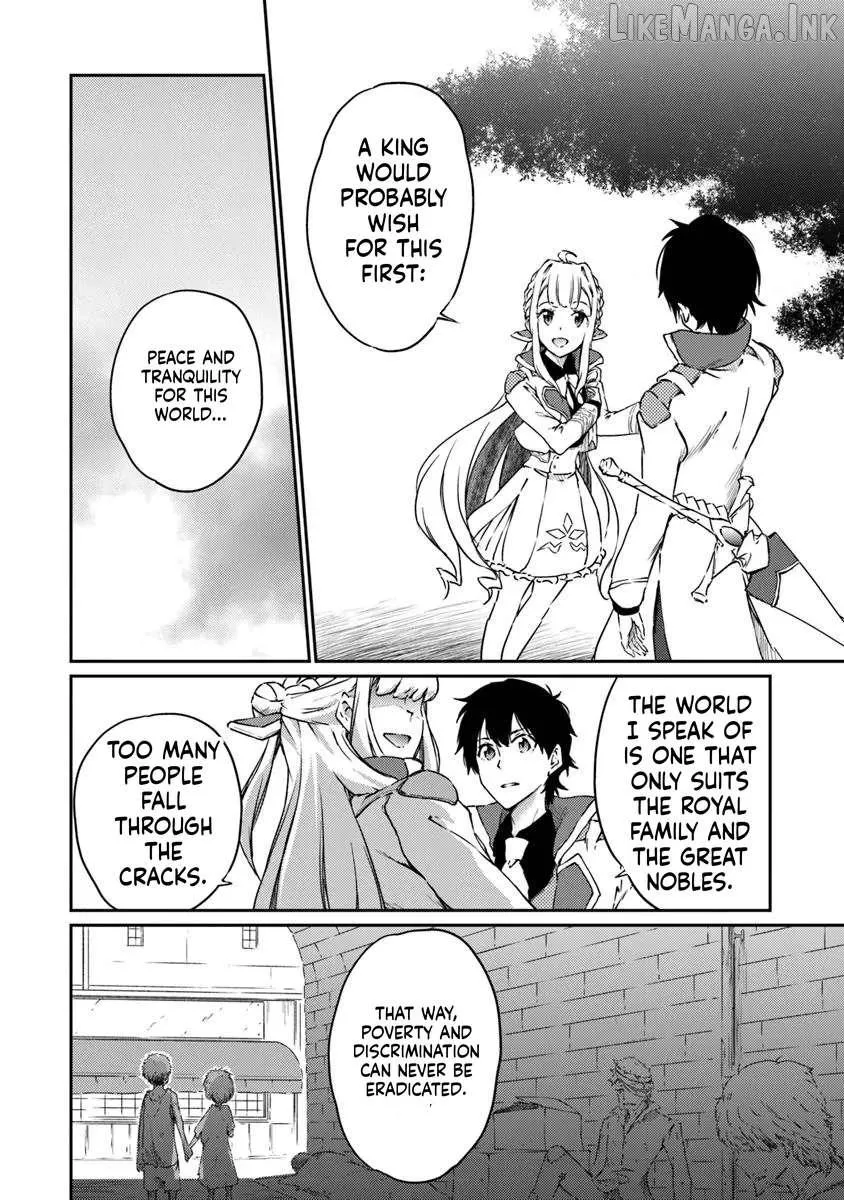 The Invincible Undefeated Divine Sword Master Chapter 13 page 7 - 