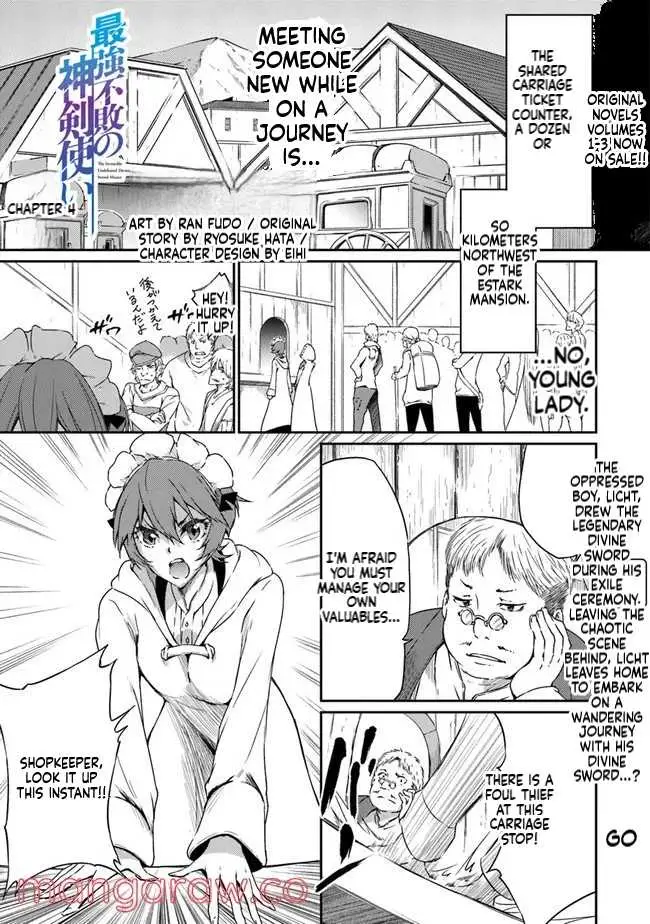 The Invincible Undefeated Divine Sword Master Chapter 4 page 2 - 