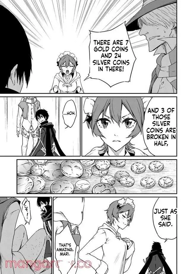 The Invincible Undefeated Divine Sword Master Chapter 4 page 15 - 