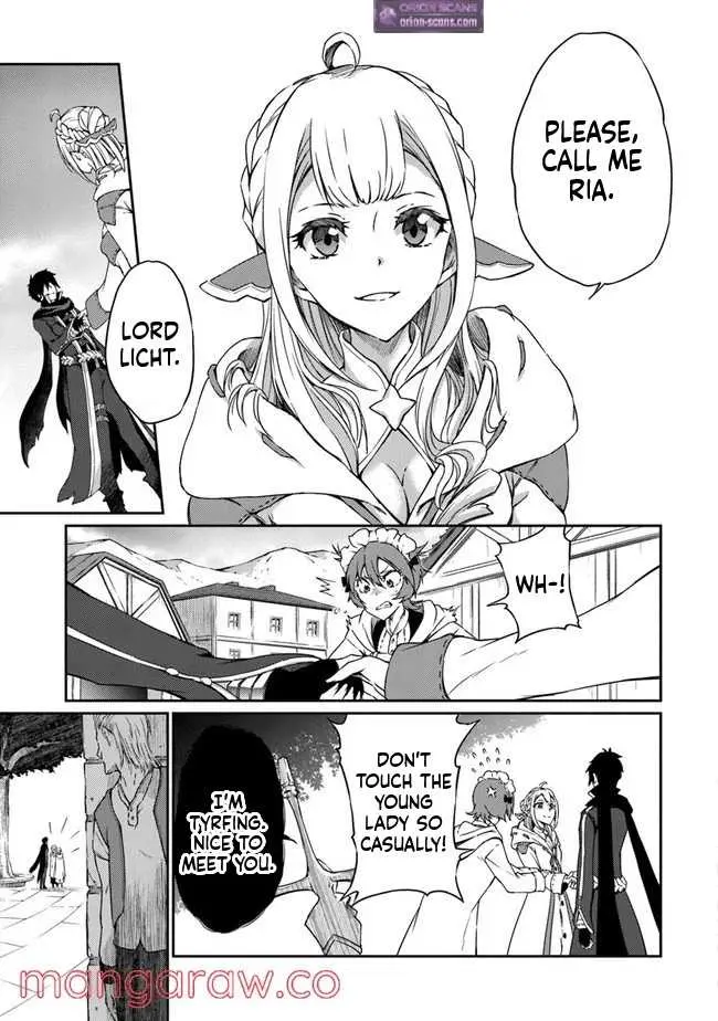 The Invincible Undefeated Divine Sword Master Chapter 4 page 27 - 