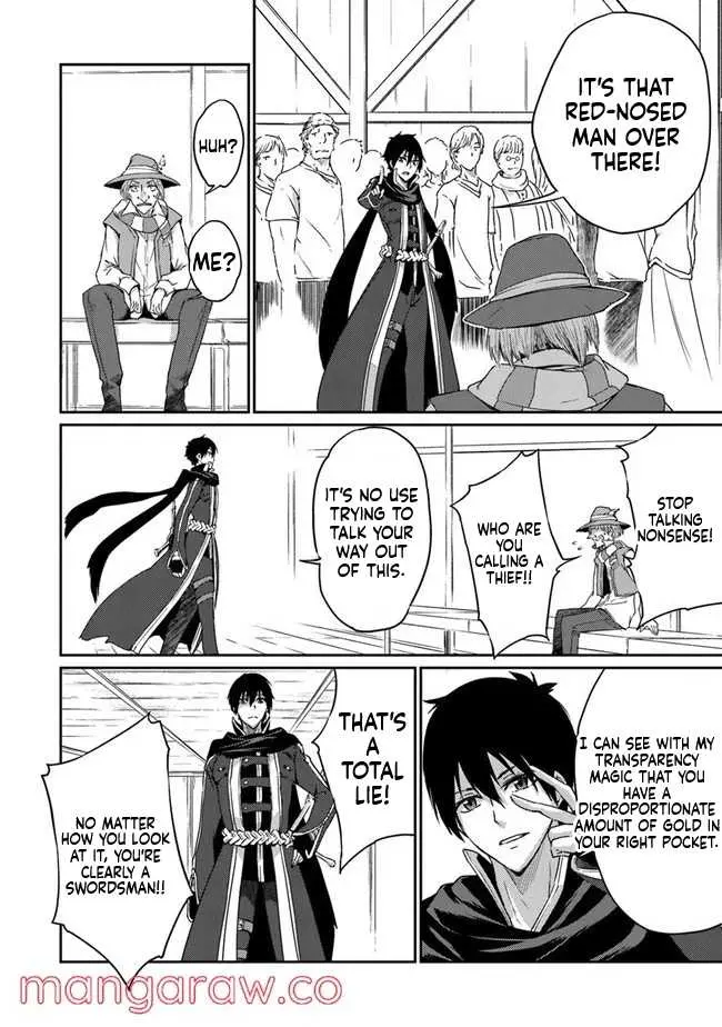 The Invincible Undefeated Divine Sword Master Chapter 4 page 10 - 