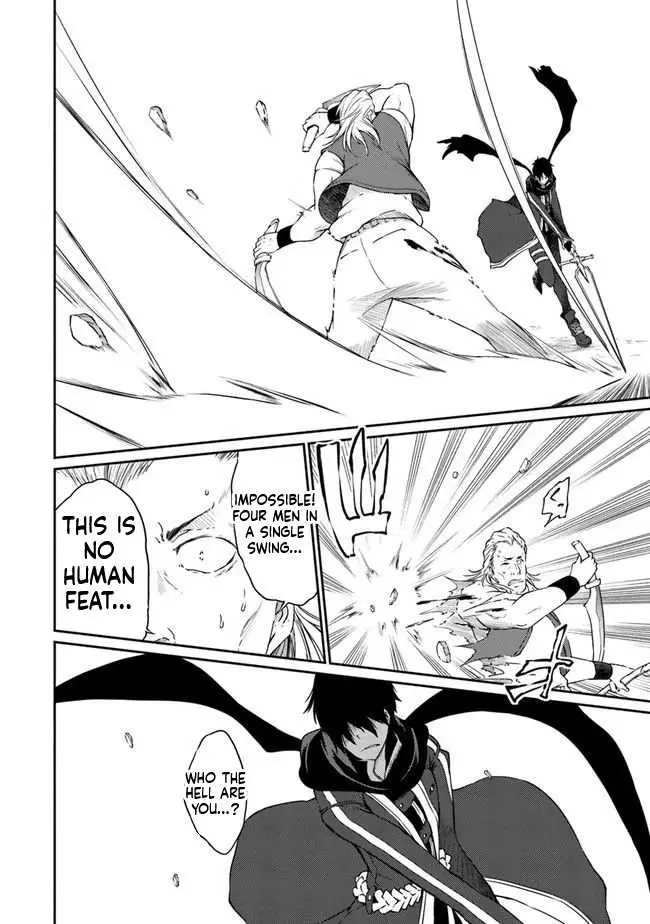 The Invincible Undefeated Divine Sword Master Chapter 5 page 25 - 