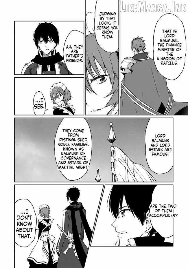 The Invincible Undefeated Divine Sword Master Chapter 7 page 23 - 