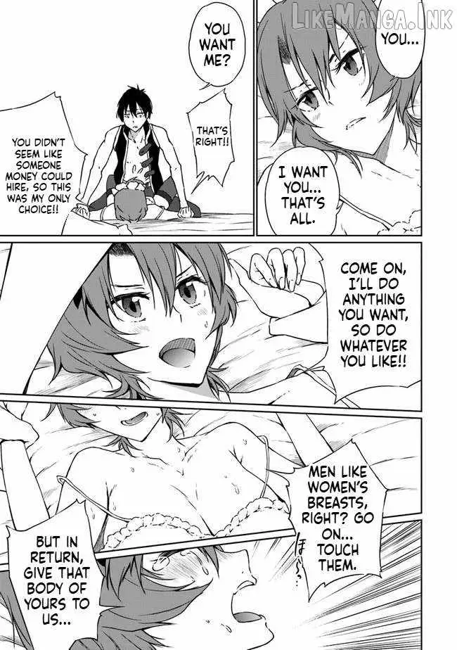 The Invincible Undefeated Divine Sword Master Chapter 7 page 4 - 