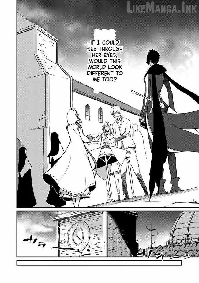 The Invincible Undefeated Divine Sword Master Chapter 8 page 22 - 