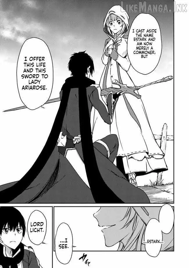 The Invincible Undefeated Divine Sword Master Chapter 8 page 27 - 
