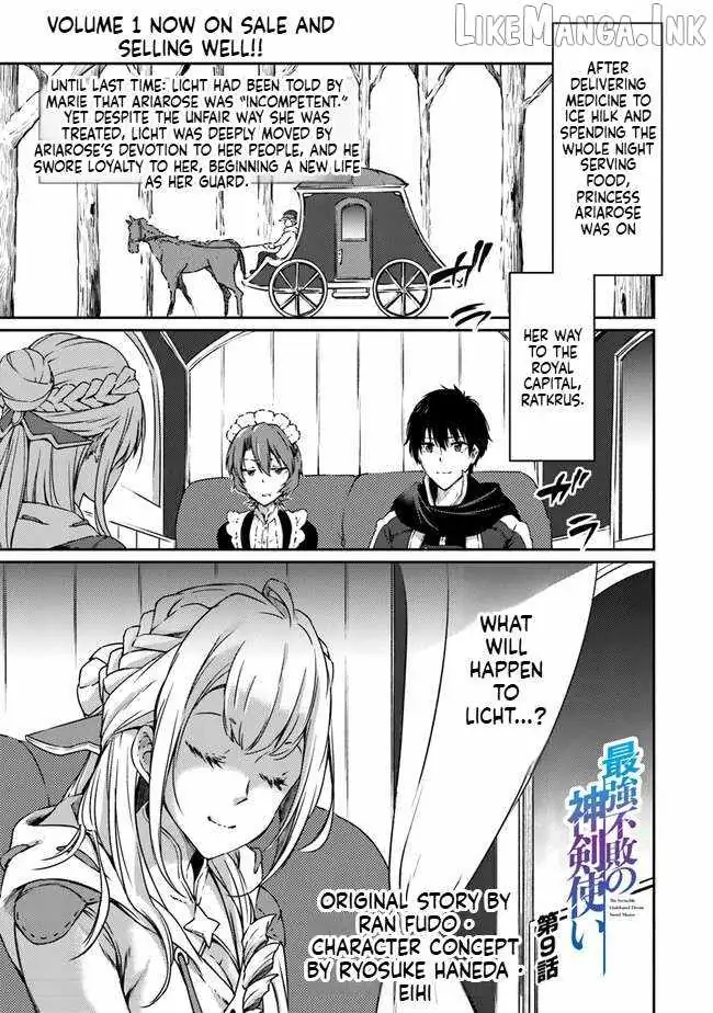 The Invincible Undefeated Divine Sword Master Chapter 9 page 1 - 
