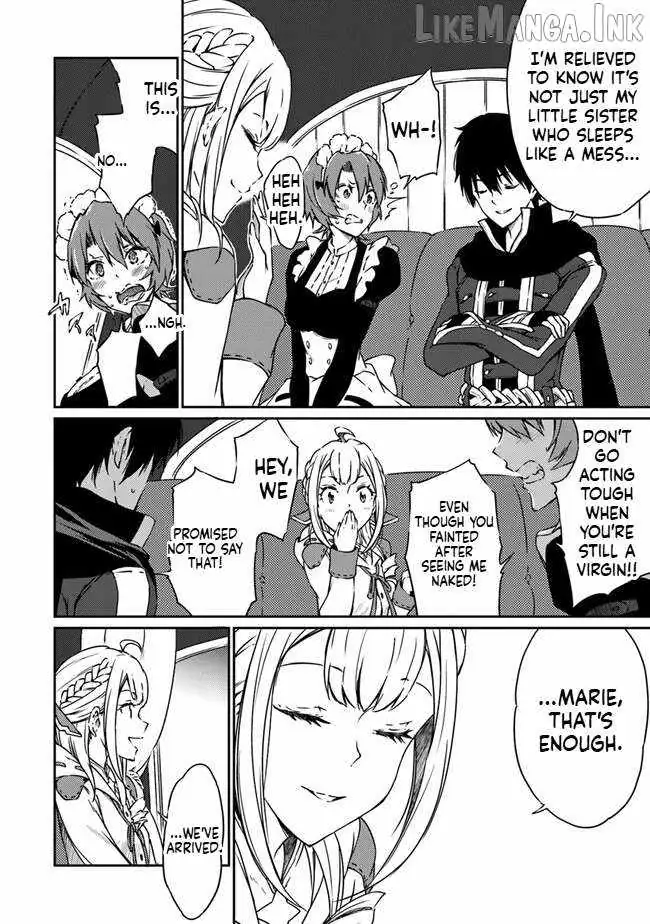 The Invincible Undefeated Divine Sword Master Chapter 9 page 6 - 