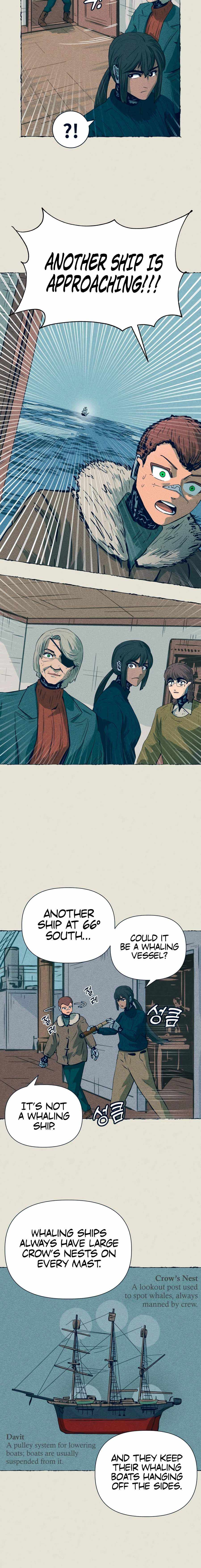 The Iron and Ice Journey Chapter 10 page 20 - 