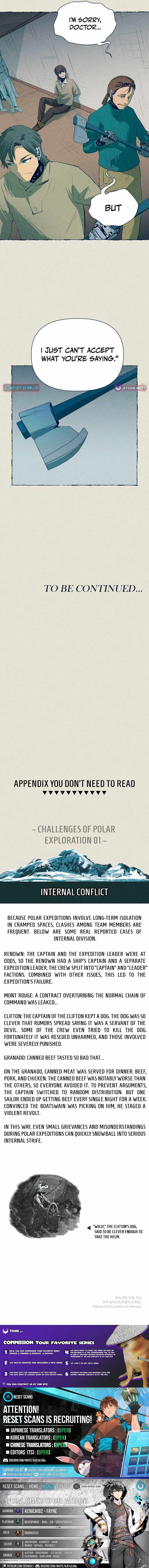 The Iron and Ice Journey Chapter 14 page 15 - 