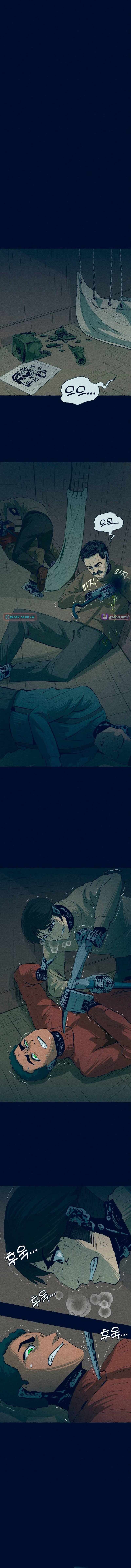 The Iron and Ice Journey Chapter 14 page 9 - 