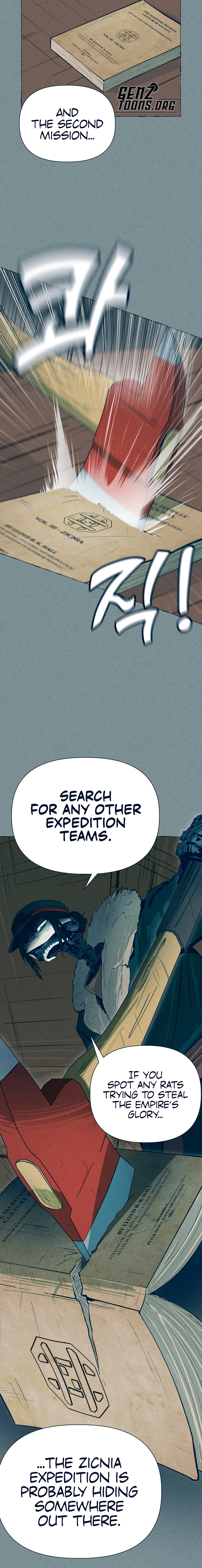 The Iron and Ice Journey Chapter 19 page 20 - 
