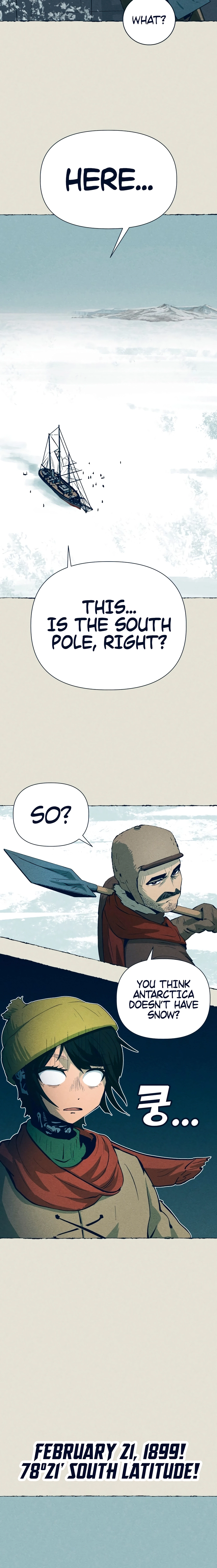 The Iron and Ice Journey Chapter 19 page 24 - 