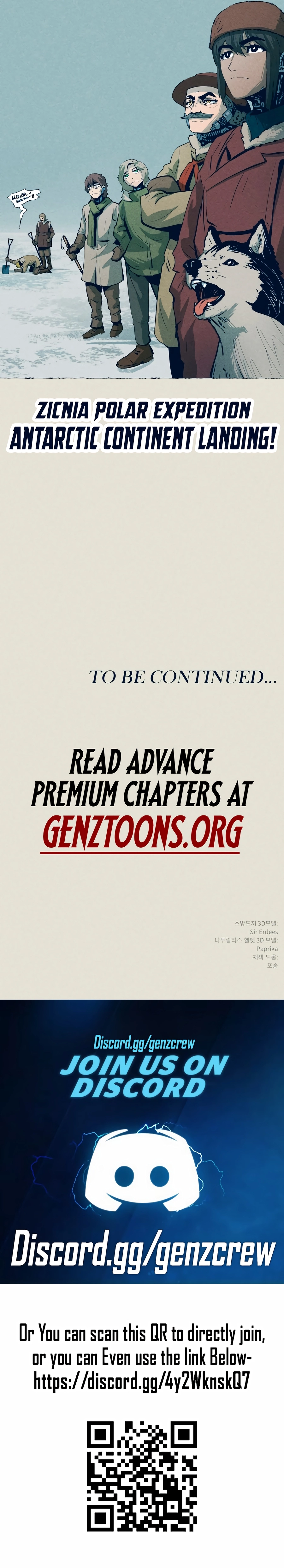 The Iron and Ice Journey Chapter 19 page 25 - 